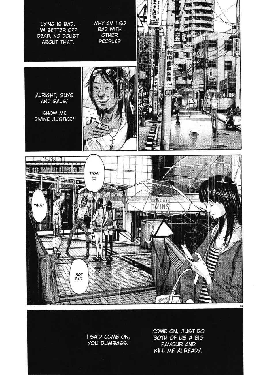 Oyasumi Punpun Chapter 79 15